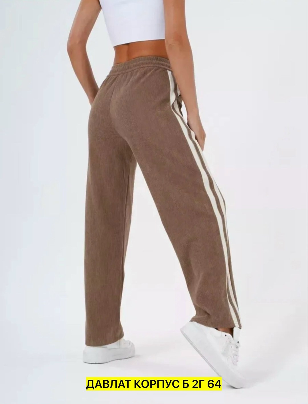 брюки спортивные женская,спортивные брюки,брюки спортивные elsiy женский,спортивные штаны женские,брюки спортивные джоггеры с лампасами hoanglam_shop