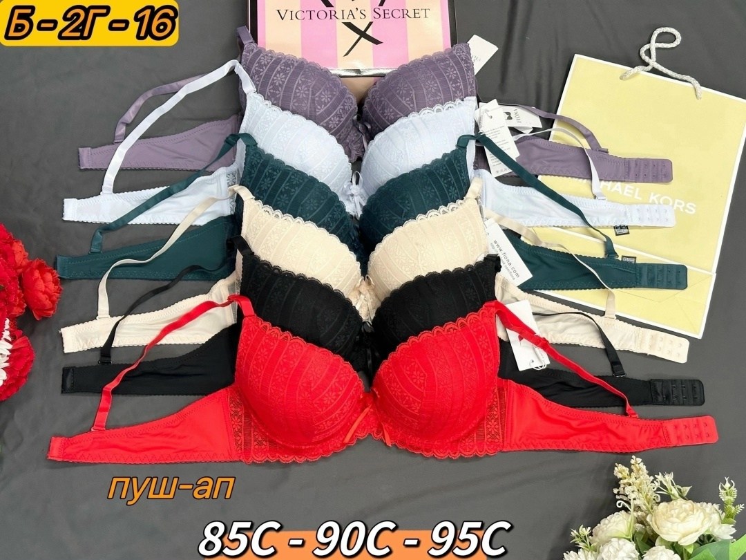 бюстгальтер комплект,бюстгальтер,женская нижнее белье,нижнее белье оптом,нижнее белье бюстгальтер