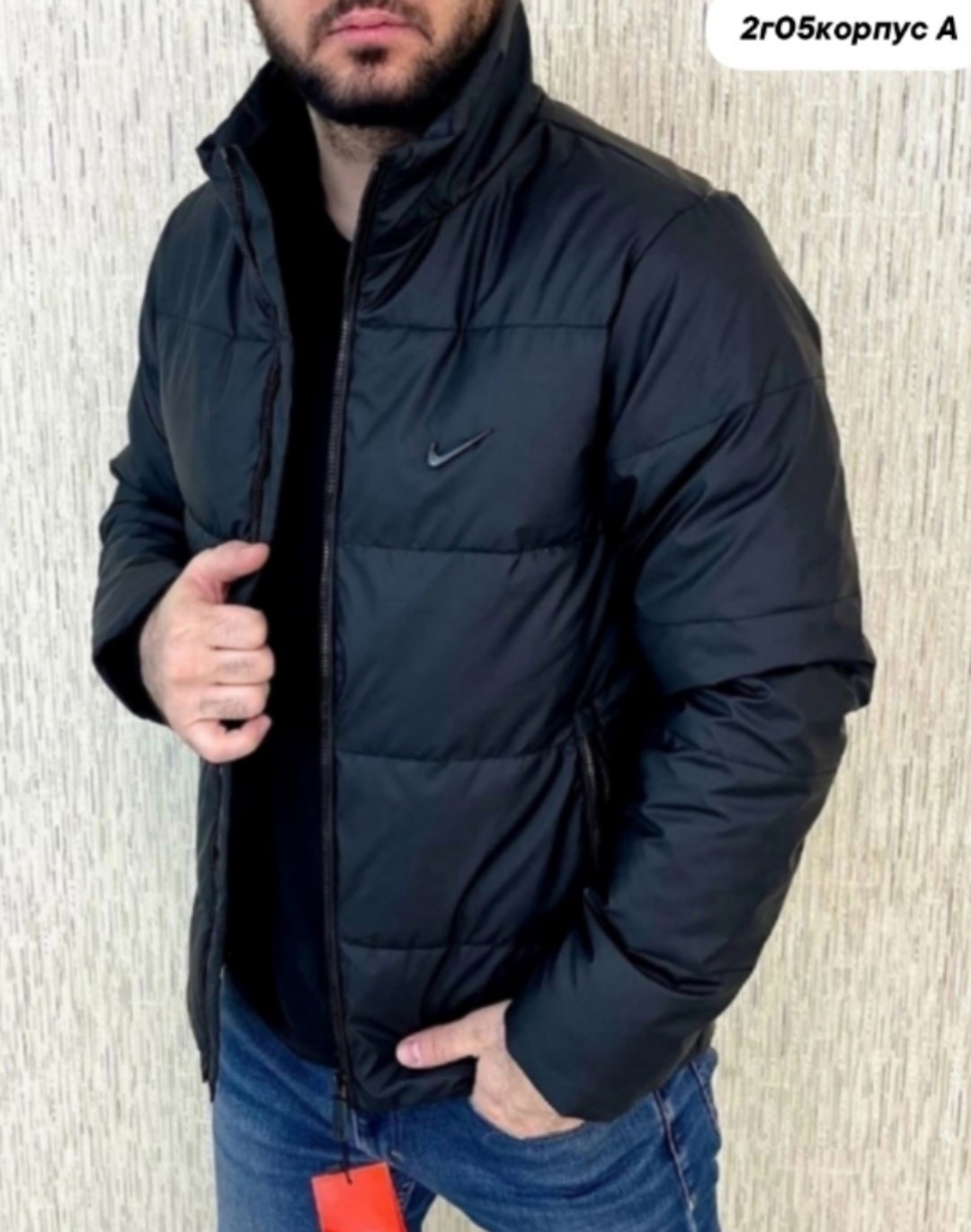 куртка мужскaя демисезонная,куртка демисезонная nike,мужская куртка осень,куртка мужская демисезонная nike,мужская зимняя куртка