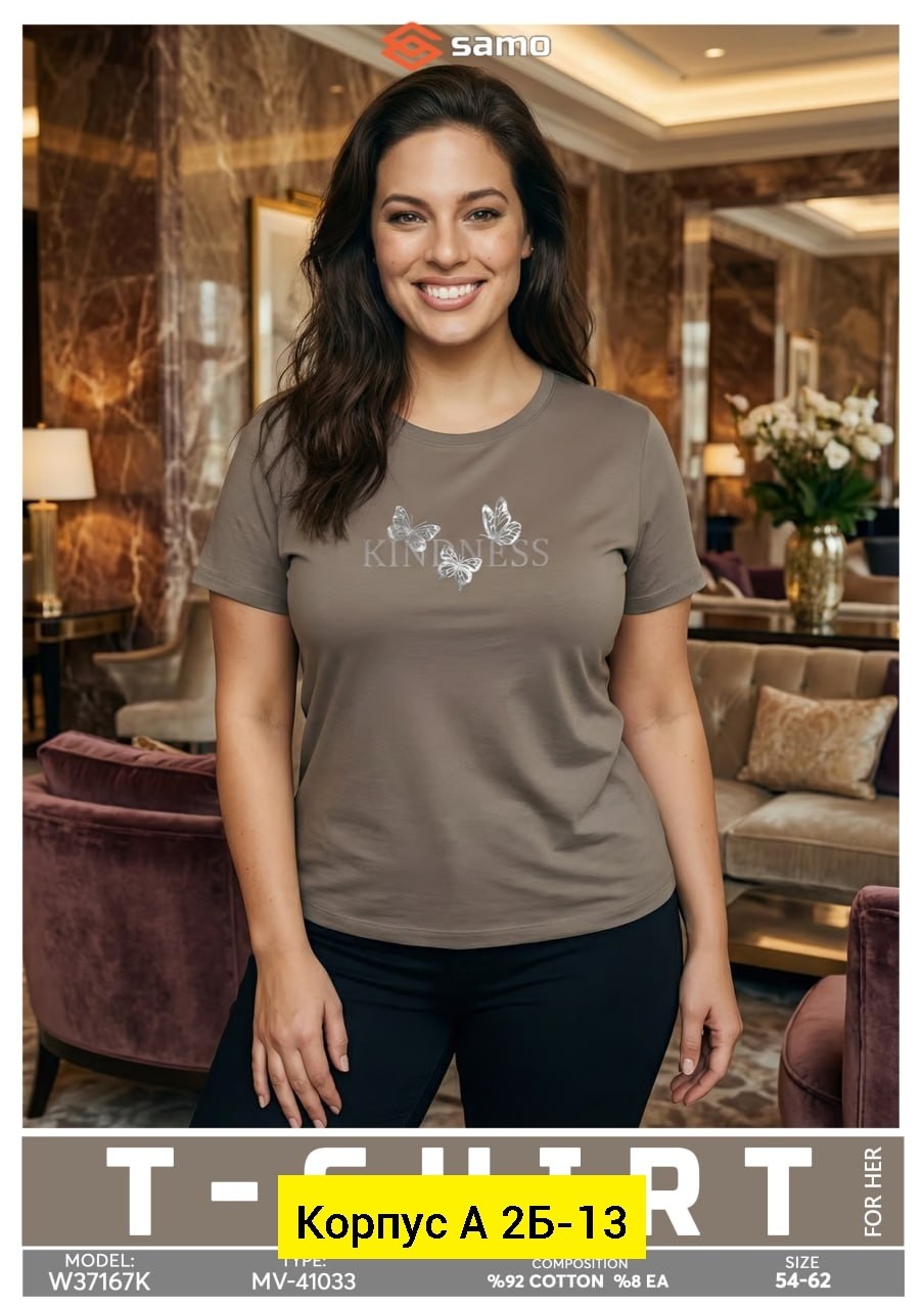 футболки женские больших размеров,футболка женская,базовая женская футболка,футболка больших размеров хлопковая удлиненная базовая refea 119847458,женская майка