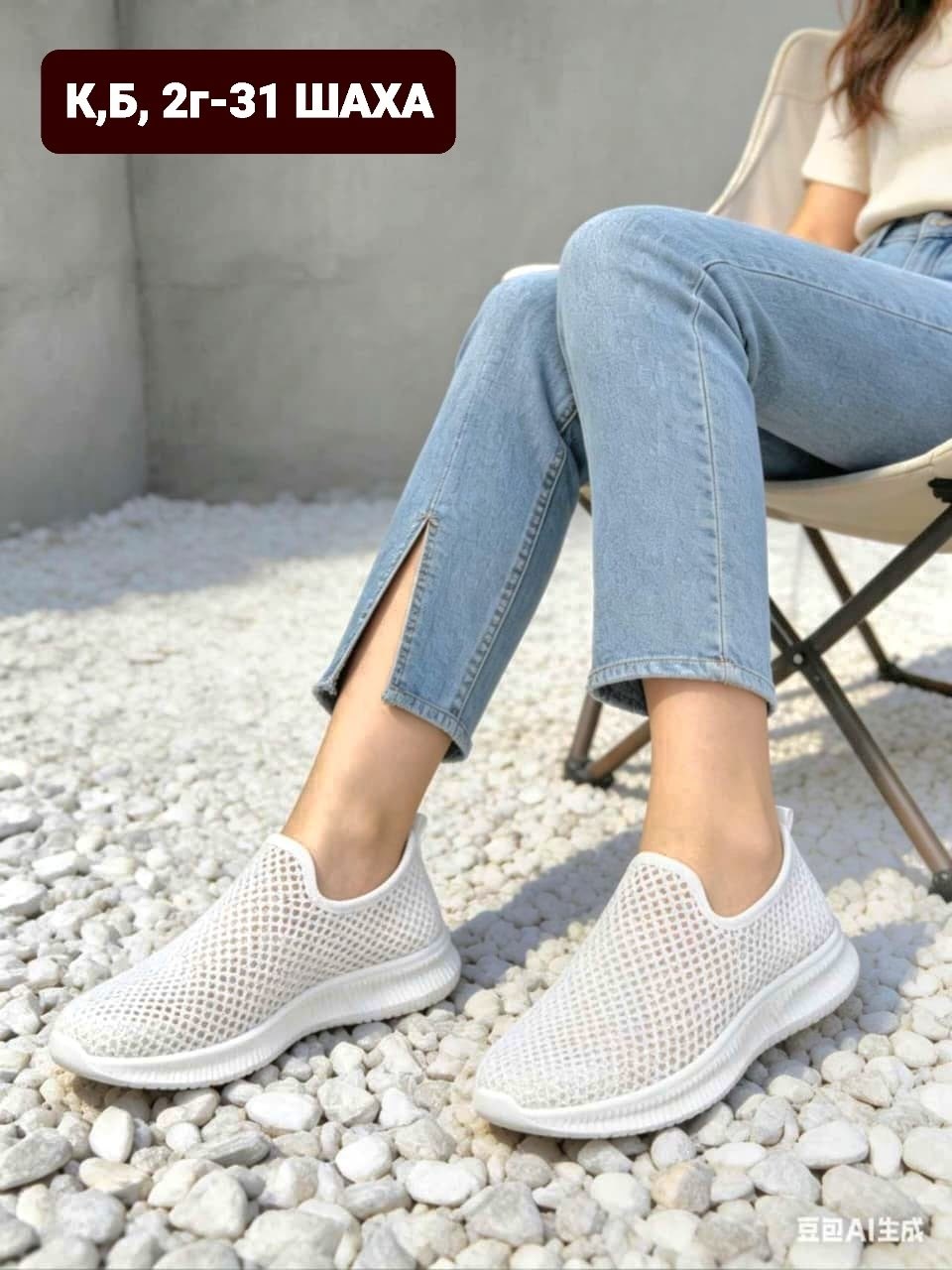 ,слипоны женские,слипоны летние женские, женская,слипоны летние