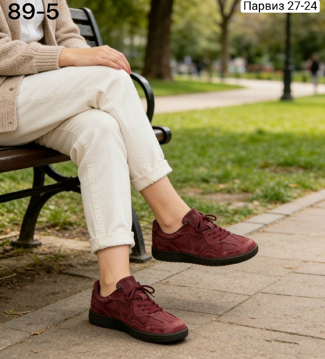 ,кроссовки замшевые,кроссовки замшевые натуральные,кроссовки бордовые,кеды кроссовки замшевые