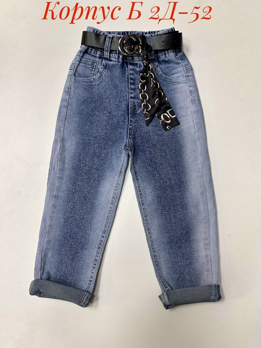джинсы для девочек,стильные джинсы,джинсы детские,модные джинсы,детские джинсы для девочек