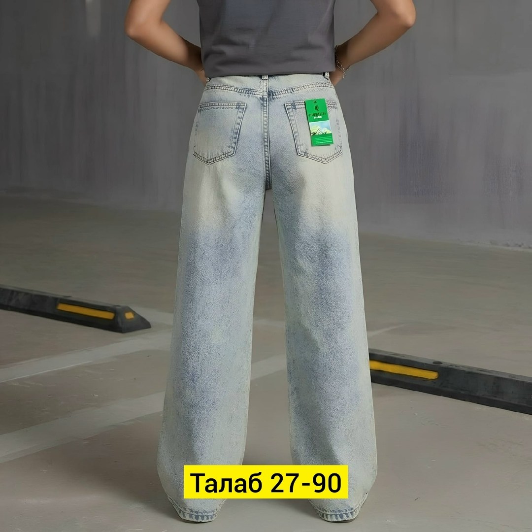 женские джинсы,джинсы широкие женские,джинсы широкие,джинсы брюки,джинсы женские arttimes pl6 голубые 46 ru