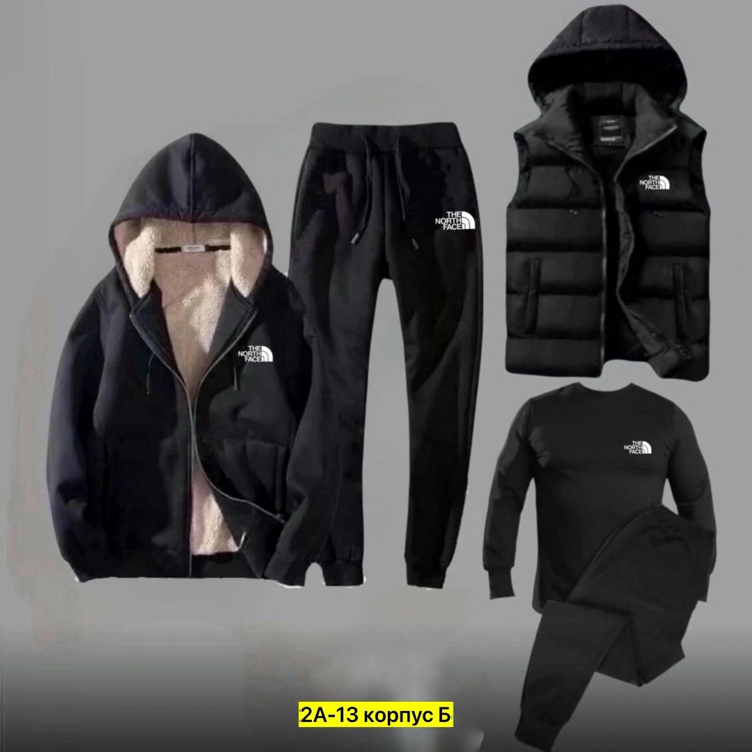 теплый мужской спортивный костюм,спортивные костюмы мужские,мужской спортивный костюм на флисе,cпортивный костюм теплый,теплый мужской спортивный костюм nike