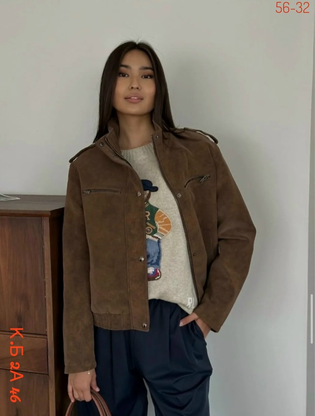 женский бомбер из замши,бомбер из замши,бомбер женская куртка,женская верхняя одежда бомбер,куртка женская