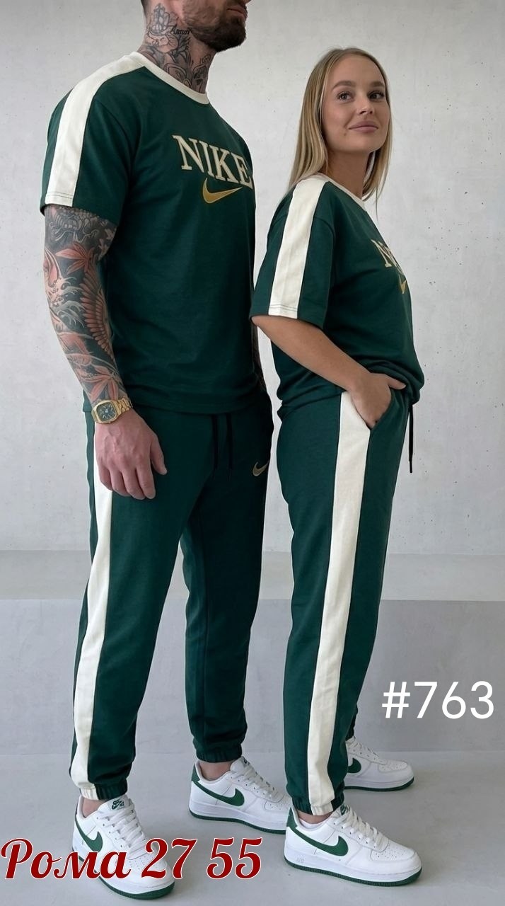 костюм спортивный мужской nike,костюм спортивный мужской,спортивные костюмы,костюм с штанами,мужская мода