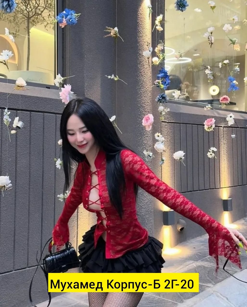 азиатка,женская мода,одежда стили,одежда корейская,красива девушка