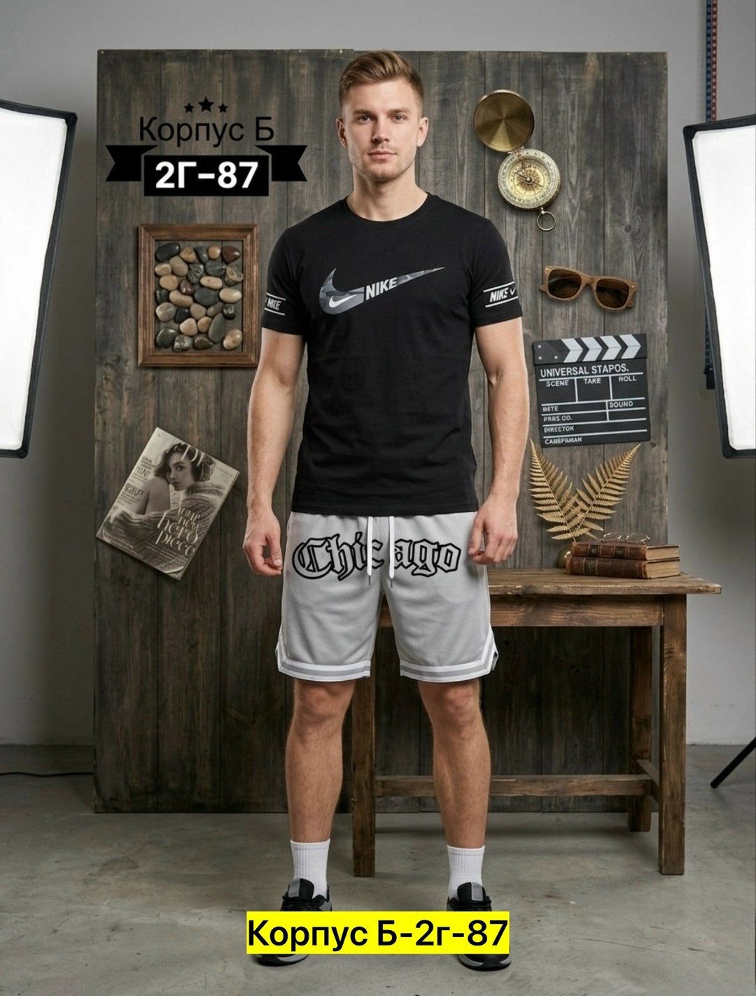 костюм спортивный мужской,спортивный костюм с шортами мужской,спортивные костюмы,костюм спортивные летние,мужская спортивная одежда