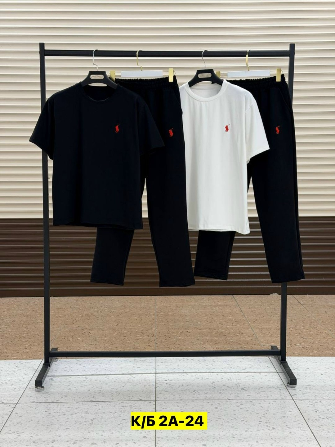 спортивные штаны polo ralph lauren,мужской спортивный костюм polo ralph lauren,мужской спортивный костюм polo от ralph lauren,спортивный костюм polo ralph lauren,штаны polo ralph lauren