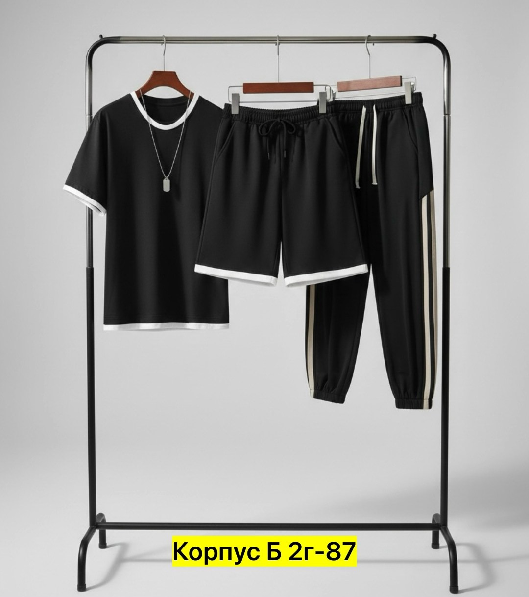 спортивные костюм,костюм повседневный спортивный,комплект костюм,спортивные мужские костюмы,трикотажные костюмы