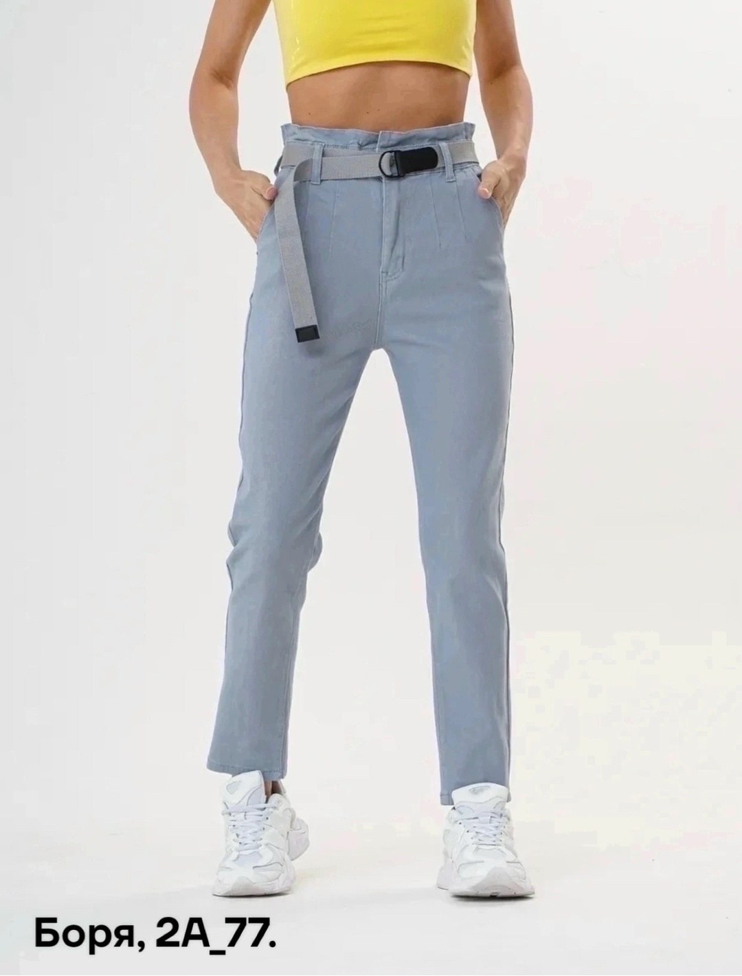 джинсы женские,джинсы брюки,джинсы мом женские,джинсы штаны,джинсы мом