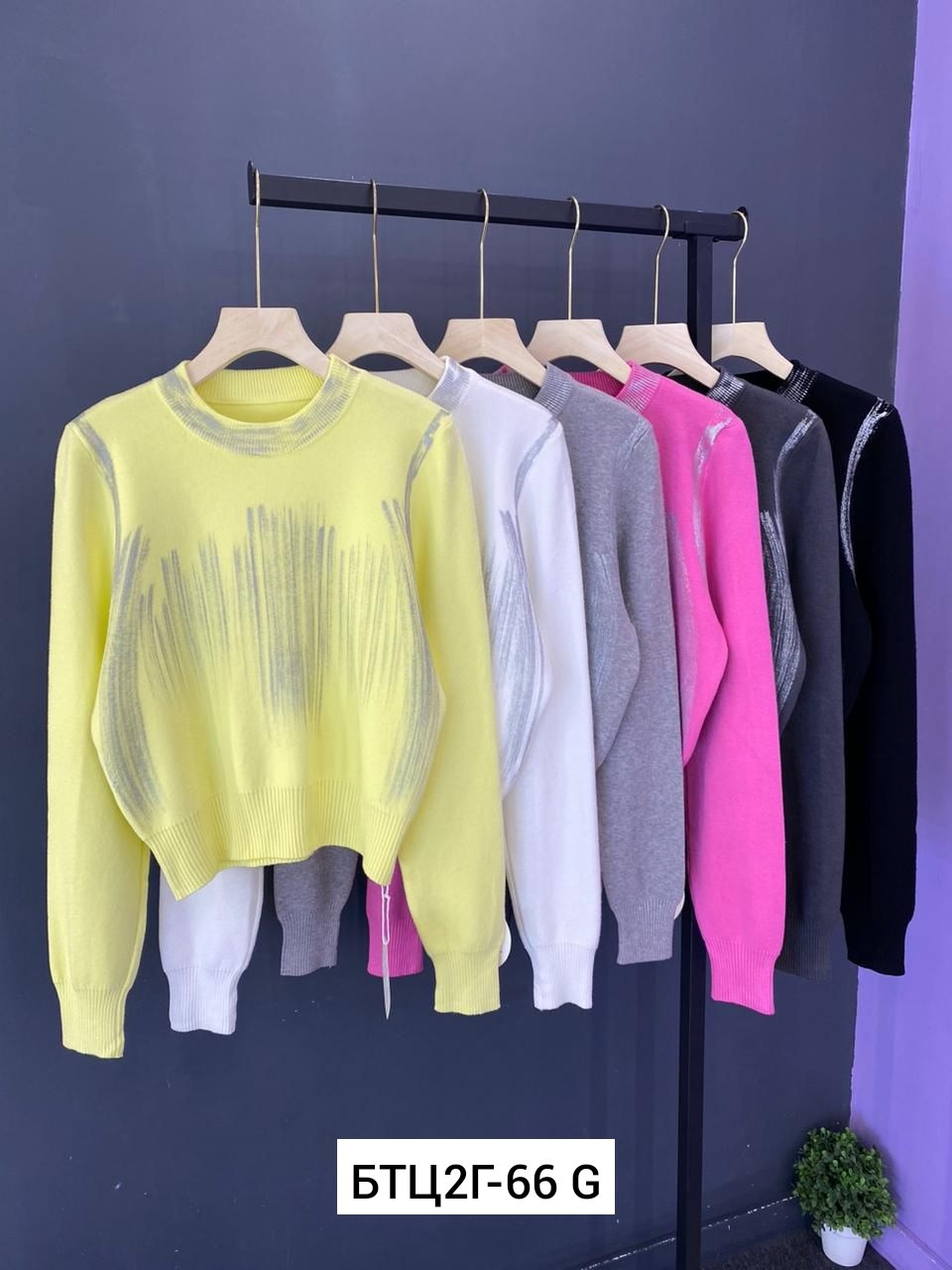 кофта женская,свитера женские,джемпера женские,свитер женский кофта,свитер женский с принтом