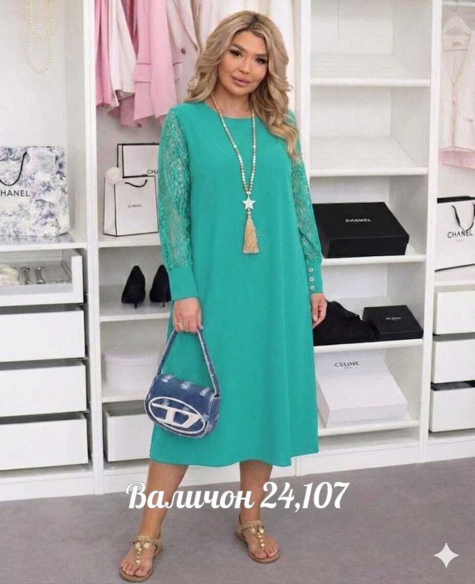 платья женские больших размеров,платье,нарядные платья,платья большие размеры,женское платье