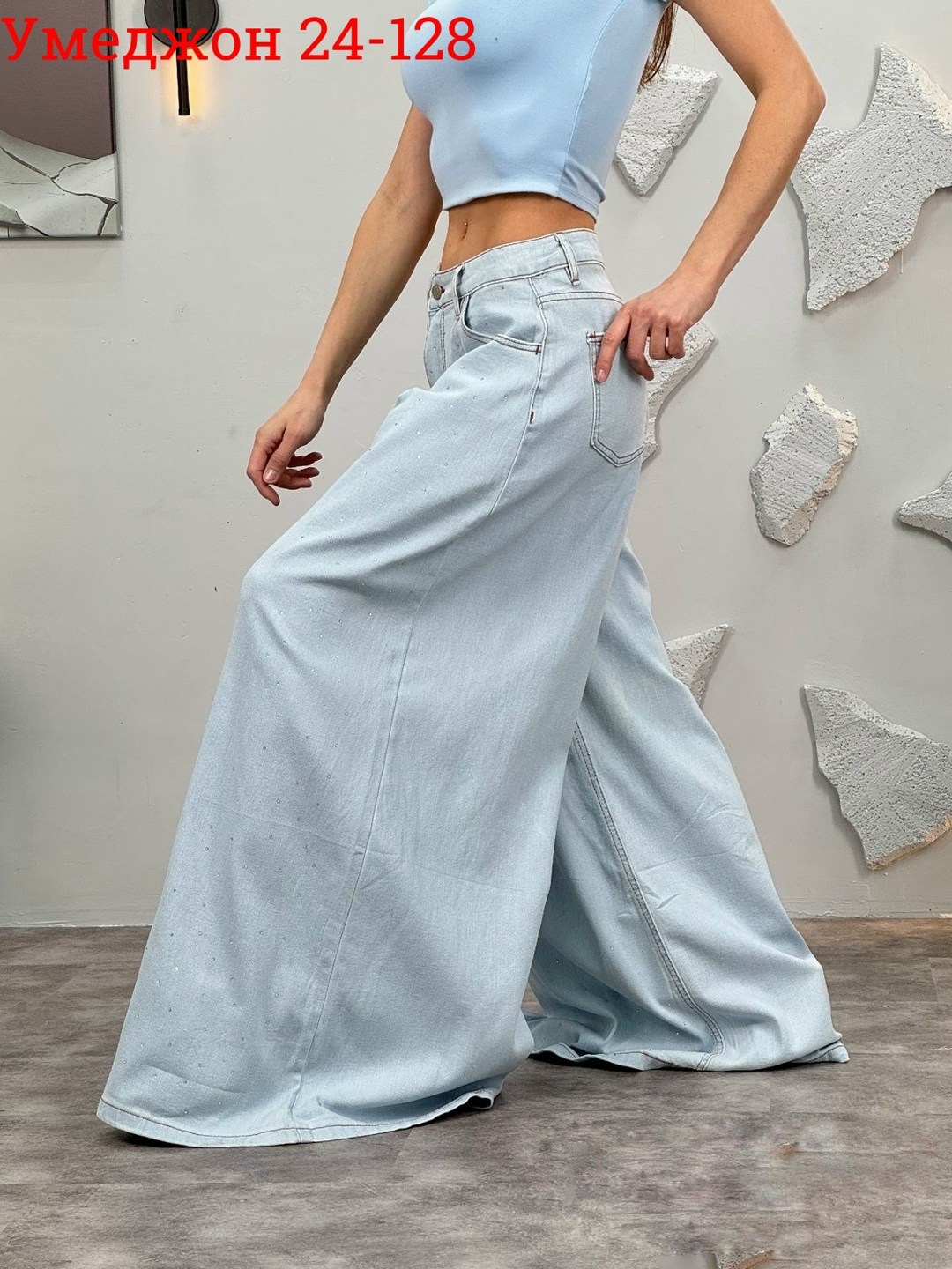 джинсы женские широкие,женские джинсы,женские джинсы палаццо,брюки джинсы,джинсы широкие