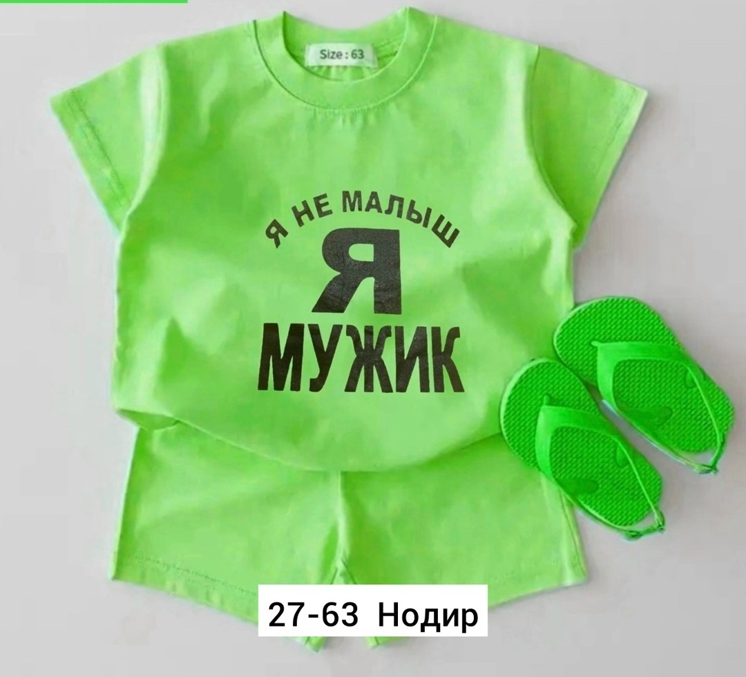 комплект одежды для маленьких мальчиков и девочек,комплект детской одежды для мальчика,футболки для мальчика,комплект летней одежды для маленьких мальчиков,одежда для малыша