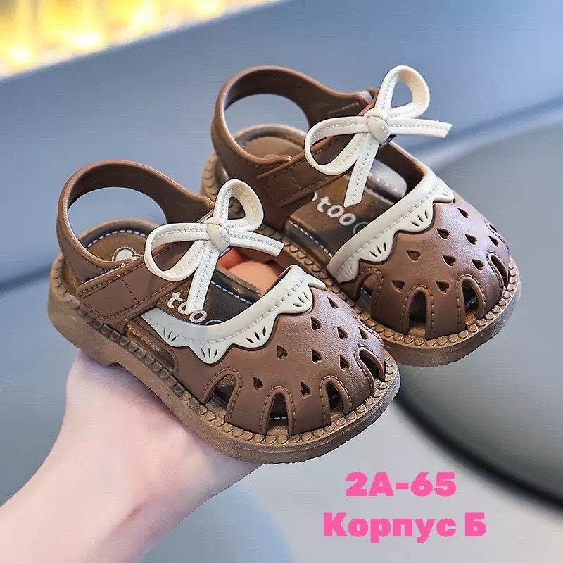 летние детские сандалии,,сандалии для девочек,летние сандалии для девочки,детские сандалии для девочек