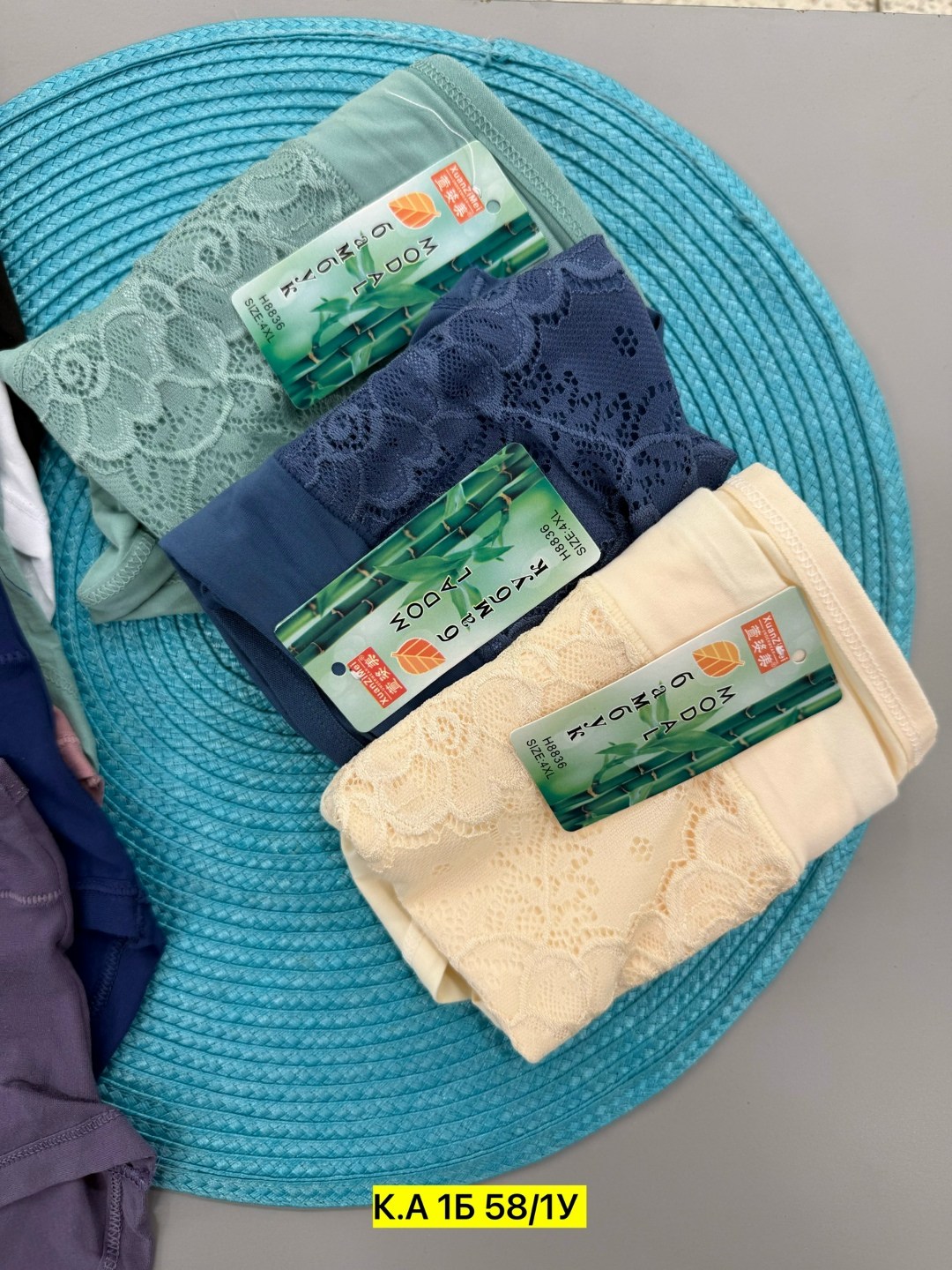 трусы женские,трусы женски,трусы для женщин,трусы бамбуковые женские,трусы женские бамбук большие размеры