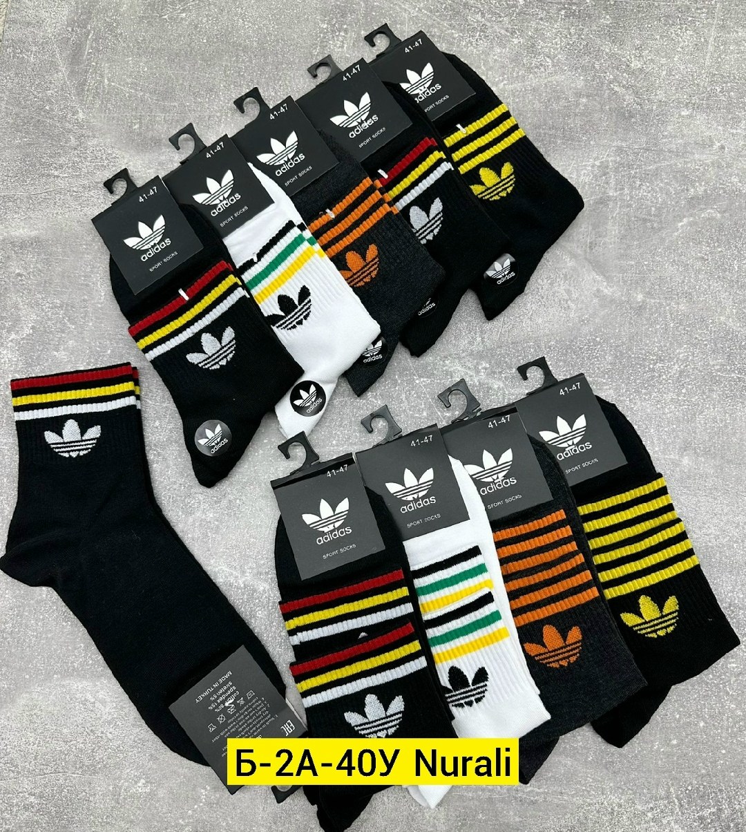 носки мужские 10 пар,носки мужские,комплект носков adidas,носки мужские adidas,носки унисекс