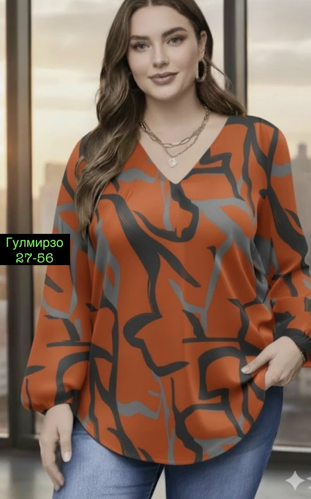 повседневная блузка, больших размеров,блузка женская,кофта женская,блузка стильная