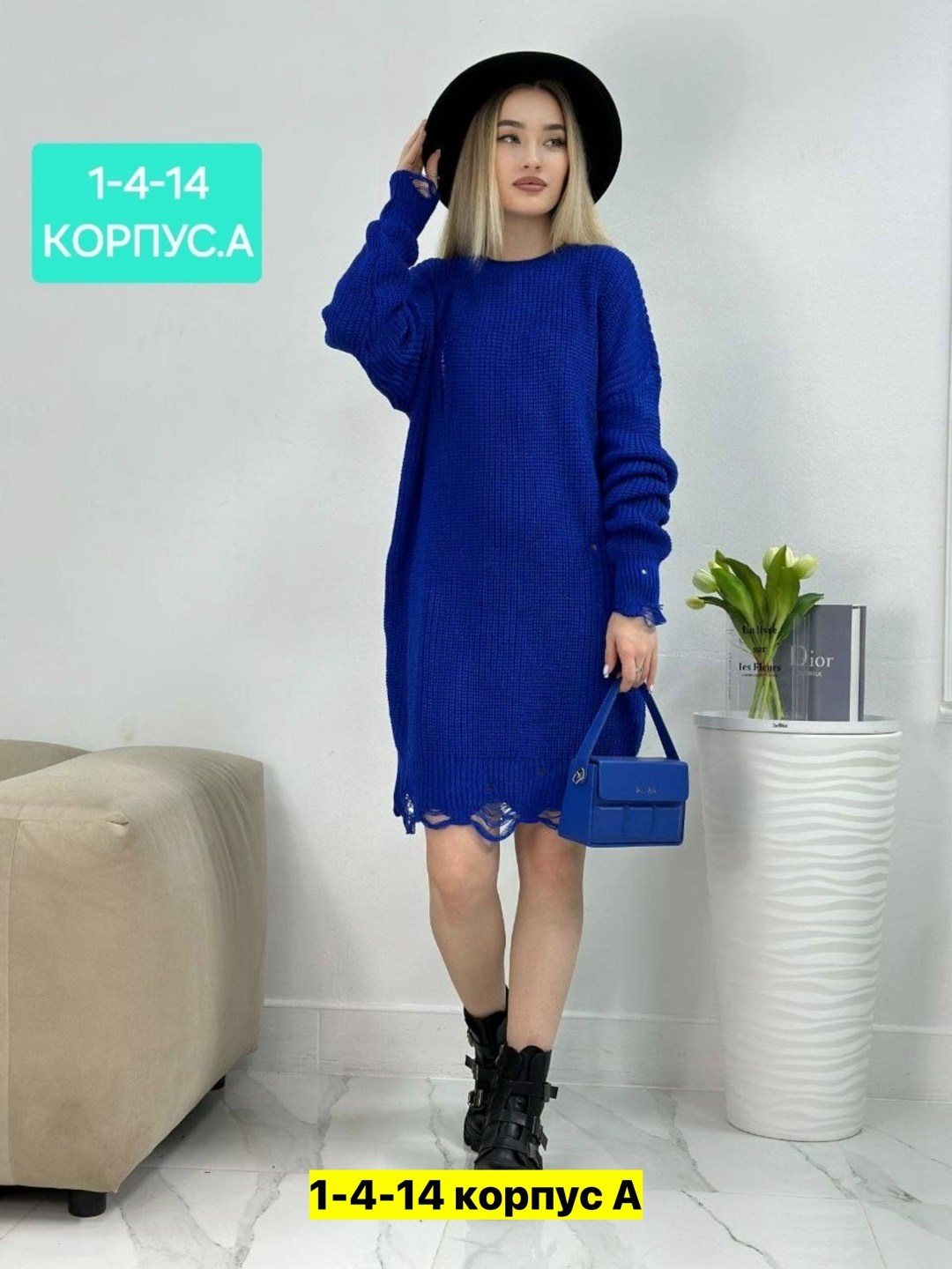 туника женская,платье туника вязаный тёплый рваный длинный свитер оверсайз,туника теплая,платья вязаная,платье туника вязаный тёплый рваный длинный свитер оверсайз цвет белый