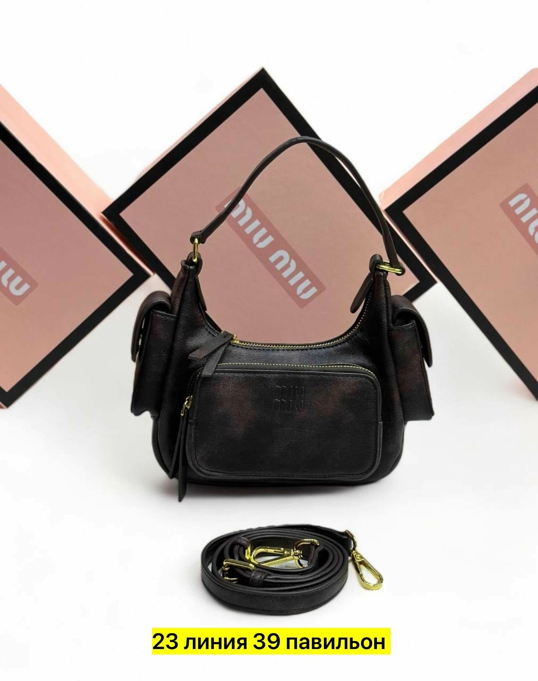 сумка женская miu miu,сумка miu miu,сумка женская,сумка,сумка миу миу