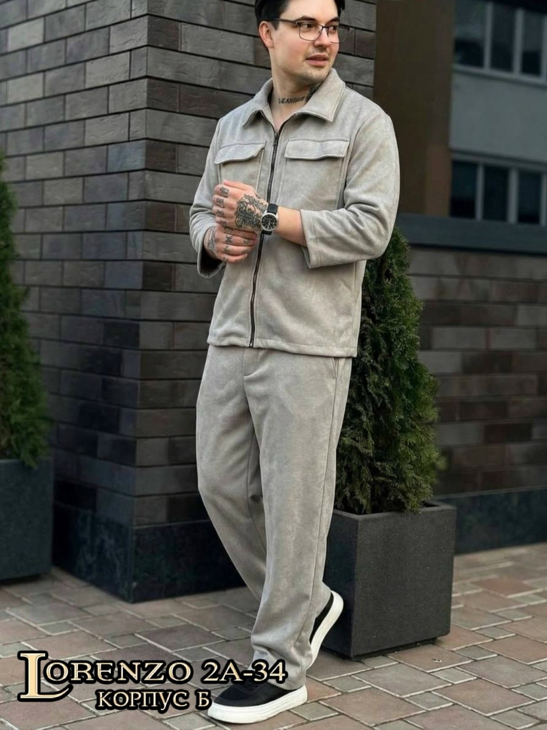 спортивный костюм мужской на флис,костюм спортивный,флисовые костюмы,мужской спортивный костюм,костюм на флисе мужской