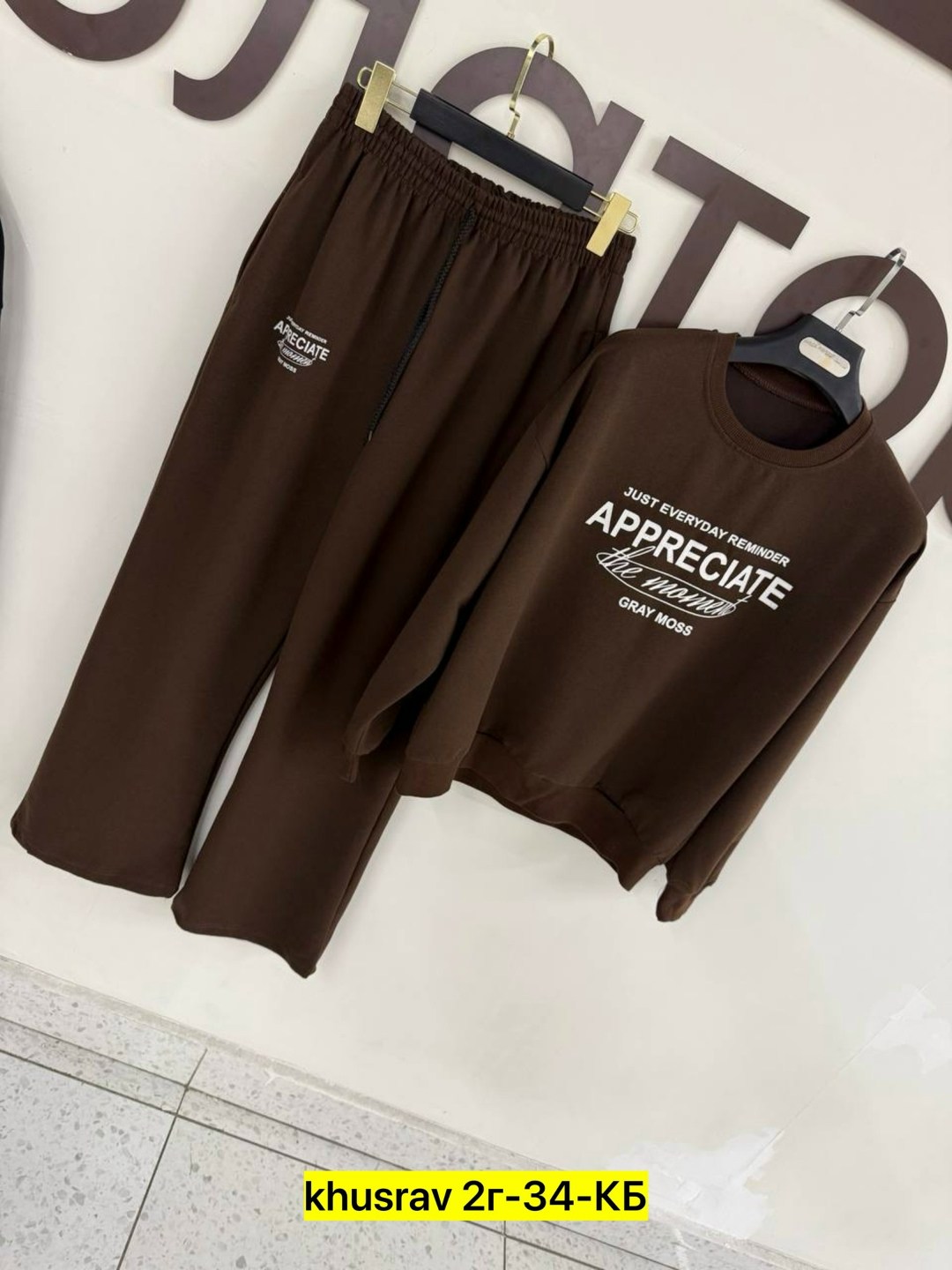 костюм спортивный женский,костюм спортивный,костюм спортивные женские костюмы,костюм спорт шик,костюмчик