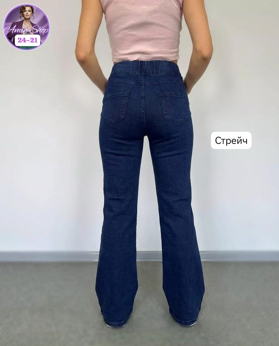 женские джинсы,брюки джинсы,женские широкие джинсы,широкие джинсы,джинсы палаццо