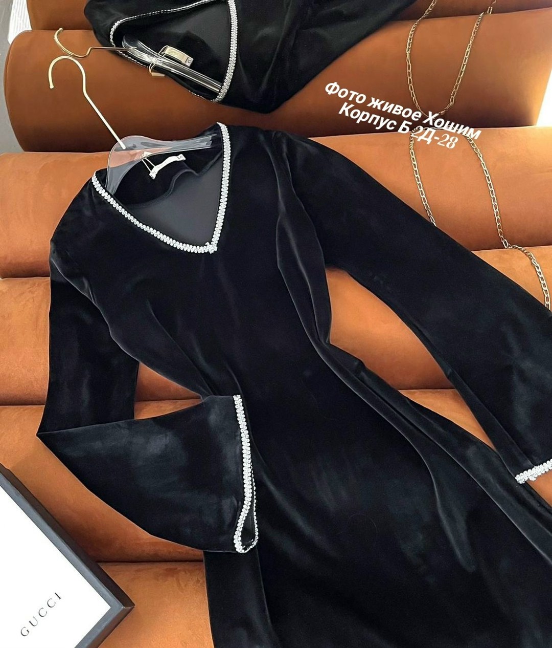 платье модное,женская платья,платье с расклешенными рукавами,платье шикарное,платья