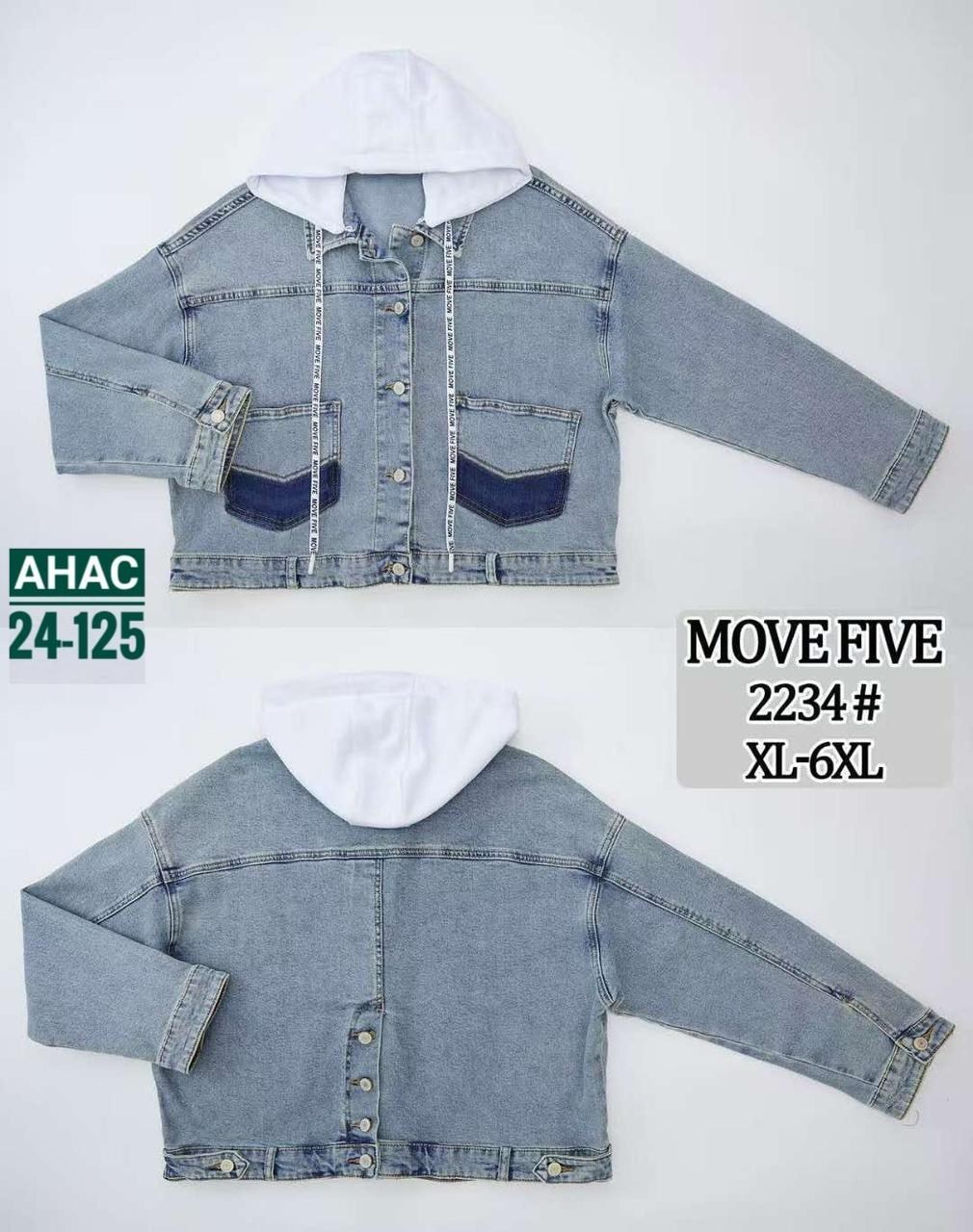 джинсовые куртки женские,куртка джинсовая,куртка джинсовка женская,женская джинсовая куртка большого размера,куртка женская джинсовая большие размеры