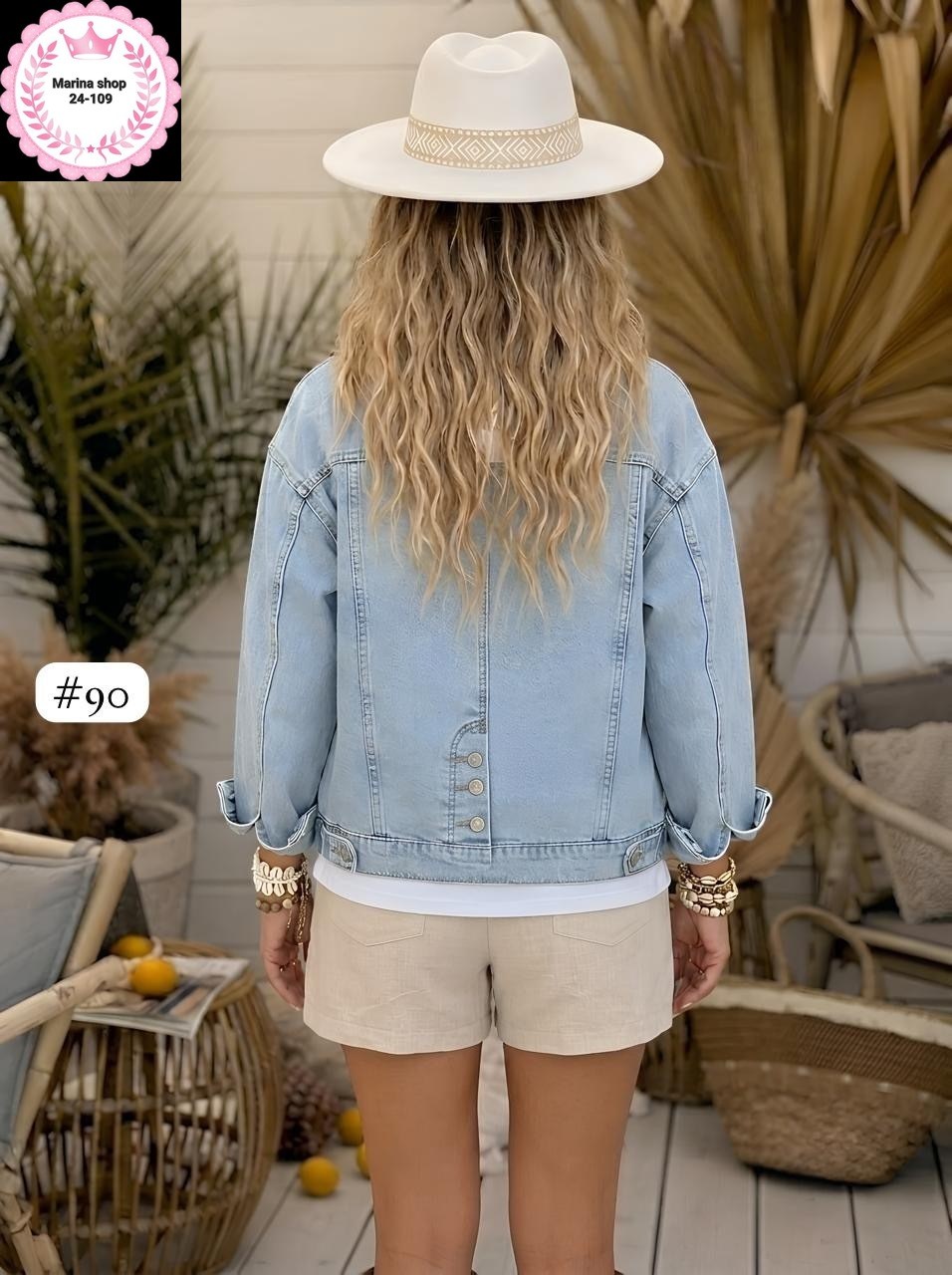 джинсовая куртка,женская джинсовая куртка,джинсовка с капюшоном,джинсовая куртка с капюшоном женская,женская джинсовая куртка с капюшоном оверсайз