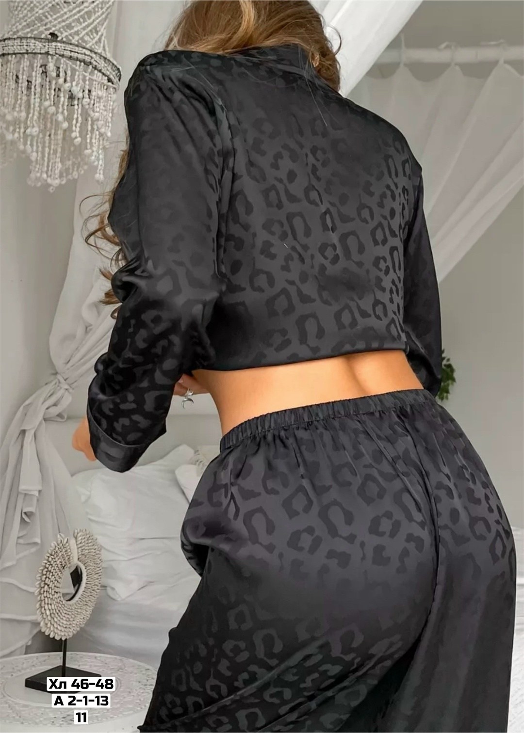 пижама женская леопард шелковая со штанами и рубашкой amenue цвет черный кварц,пижама женская леопард шелковая со штанами и рубашкой amenue,пижама женская,пижама женская с брюками теплая больших разме