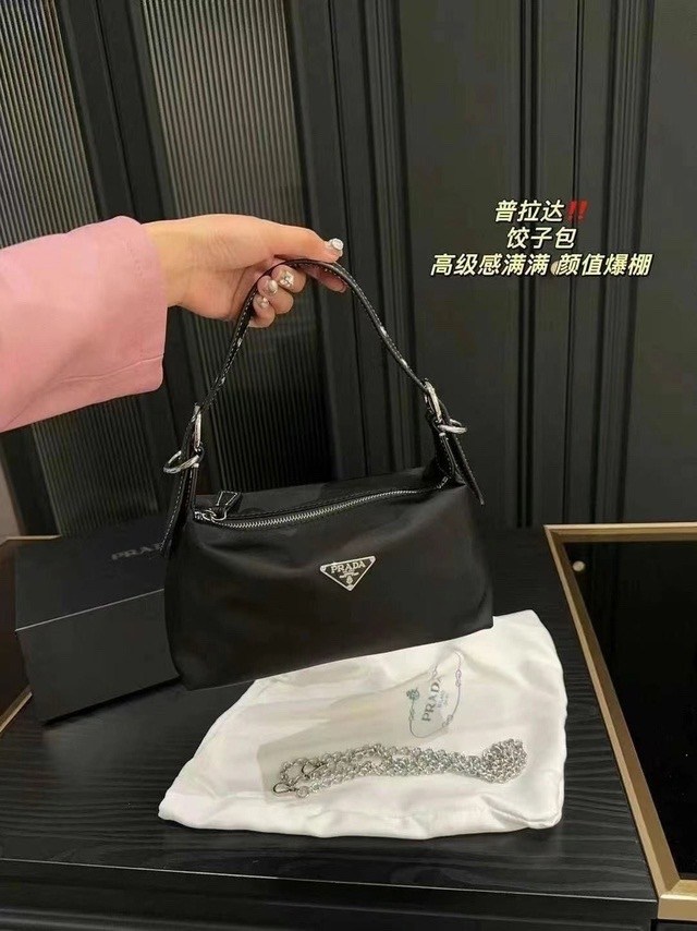 модная сумка,прада сумка,женская сумка прада милано,сумка,сумки женская