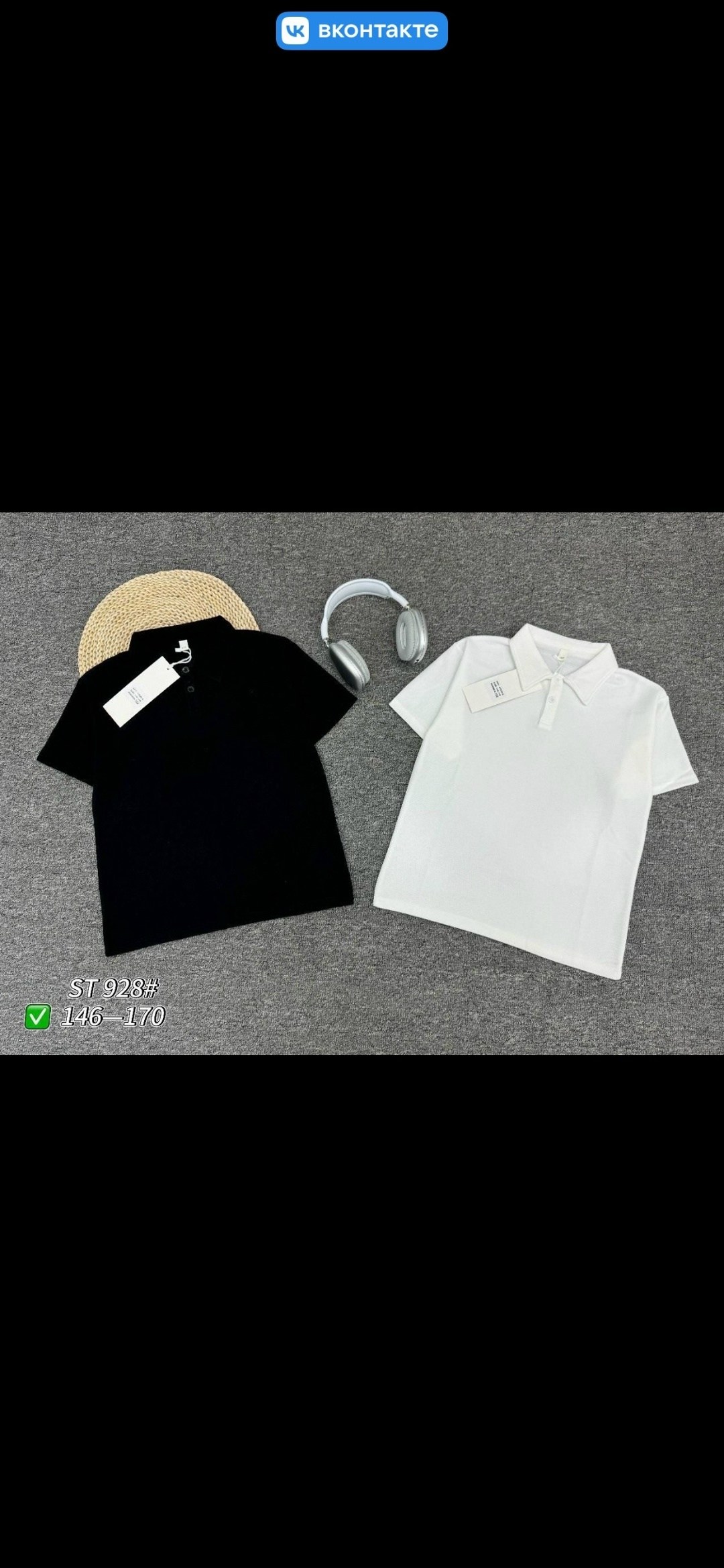 футболки для мужчин,мужская футболка поло,футболки с воротником,футболка поло для мальчика,футболки детские