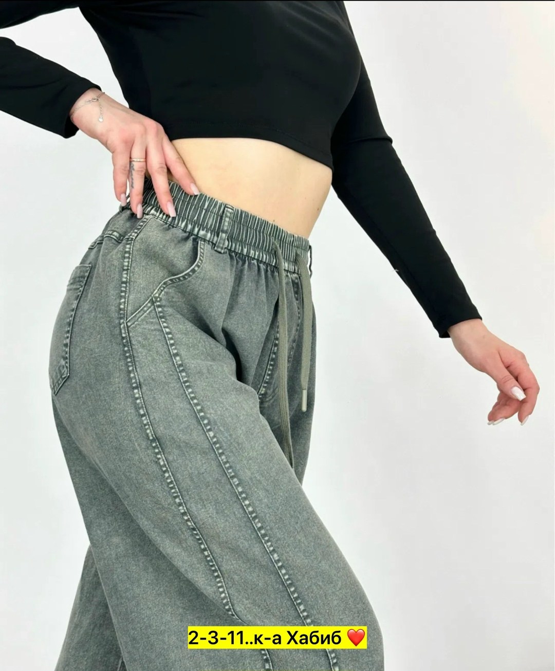 женские джинсы,джинсы широкие,джинсы брюки,штаны джинсы,модные джинсы