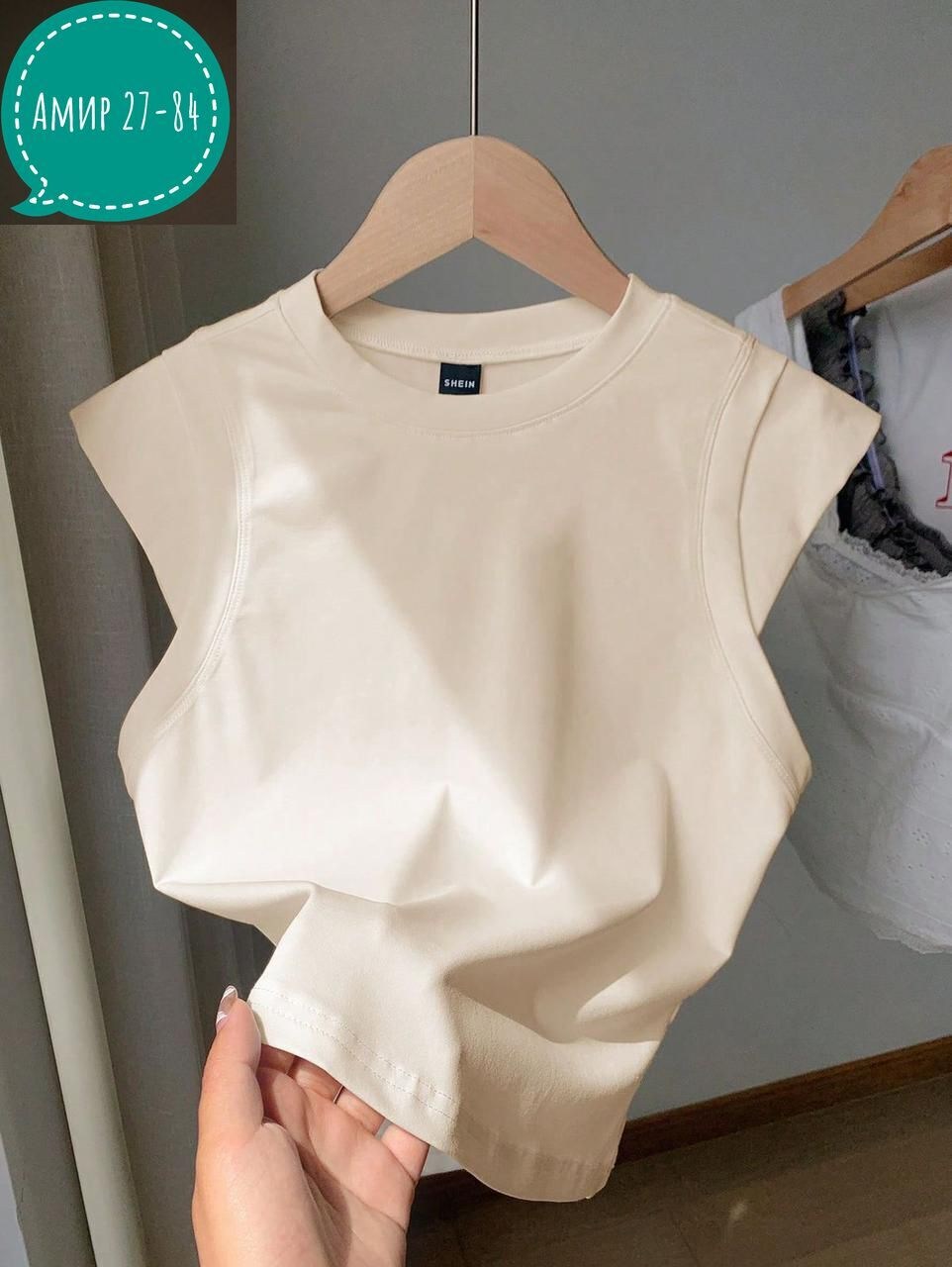 футболки женская,топ трикотажная,одежда женская,футболки для женщин