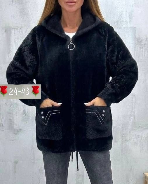 кардиган женский из альпаки,кардиган альпака,куртка из альпаки,кардиган из альпаки,кардиган пушистый с альпакой кофта теплая на замке