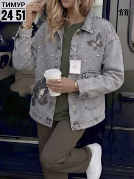 Верхняя одежда