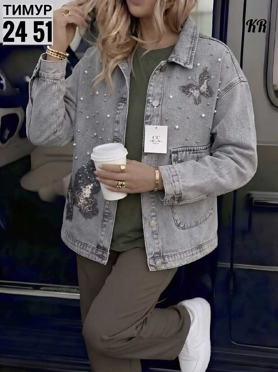 джинсовая куртка,джинсовые куртки женские,женская джинсовая куртка с большими карманами,джинсовая куртка zolla женская,свободная джинсовая куртка