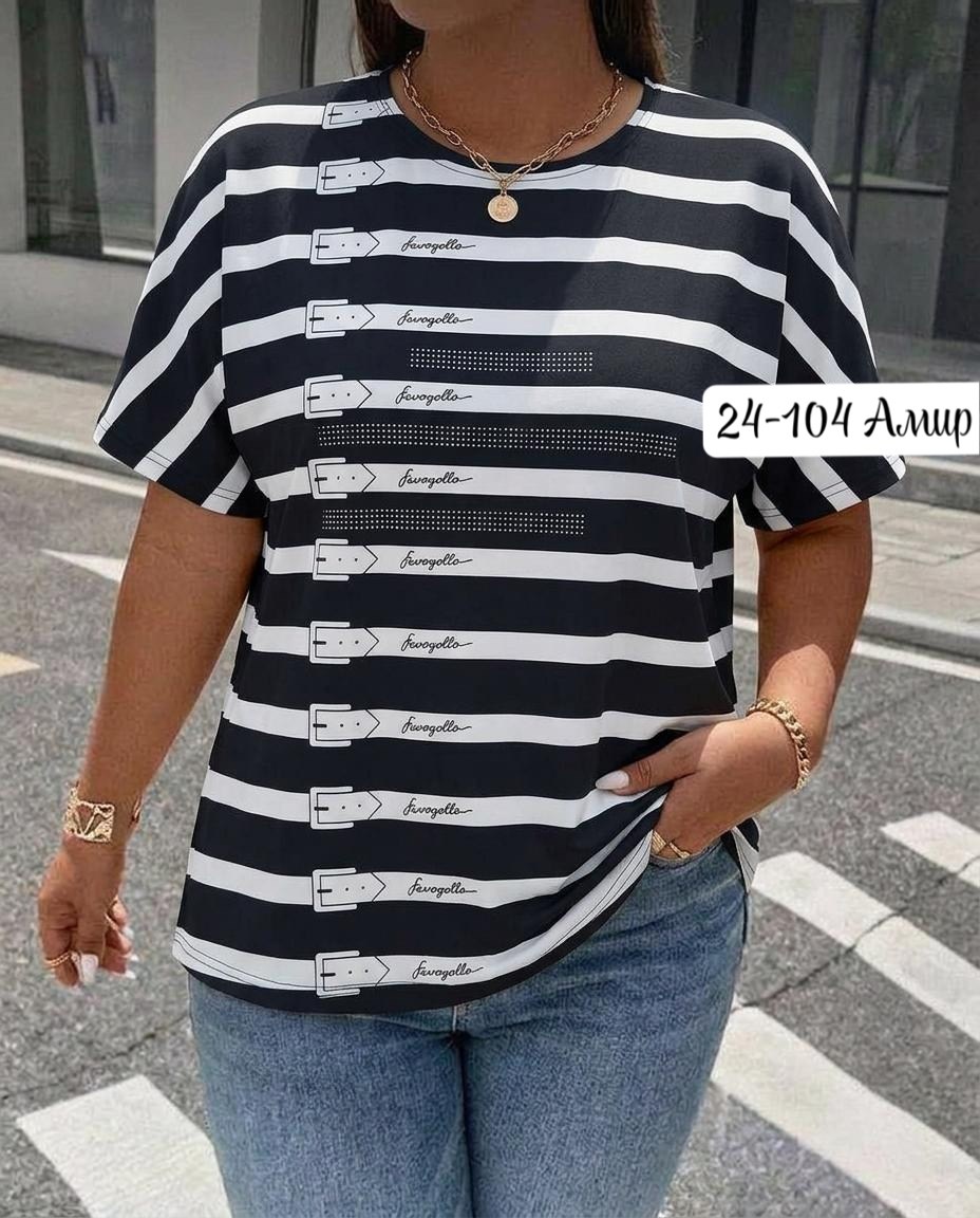 футболки женская,футболки женские больших размеров,футболка в полоску,,футболки и майки