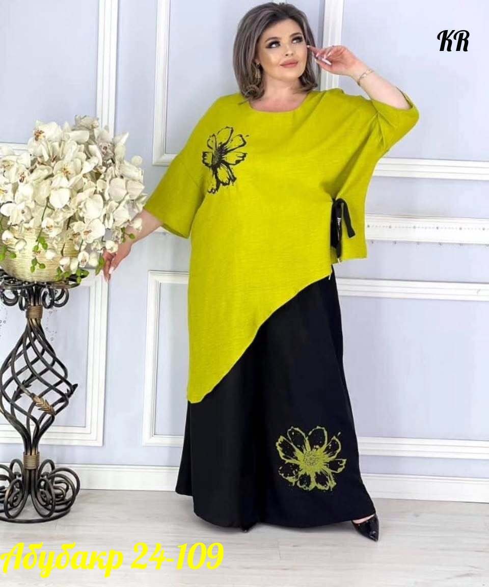 больших размеров,костюм женский с брюками большие размеры,женские костюмы больших размеров,костюм женский платье,женские костюмы