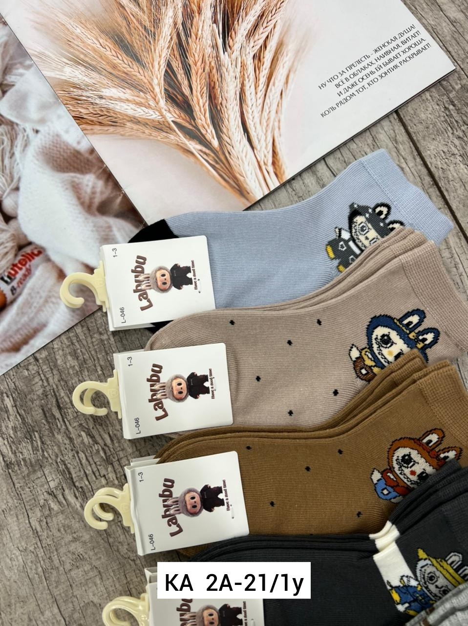 носки женские 10 пар,носки женские,комплект носки женские,детские носки,носки оптом