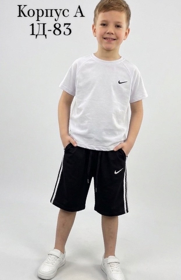 костюм спортивный nike,спортивные костюм,костюм nike,костюм спортивный мужской,спортивный костюм nike мужской