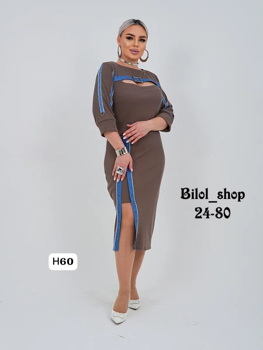 женское платье больших размеров,платье трикотажное женское,платье,женская платье,платье трикотажное