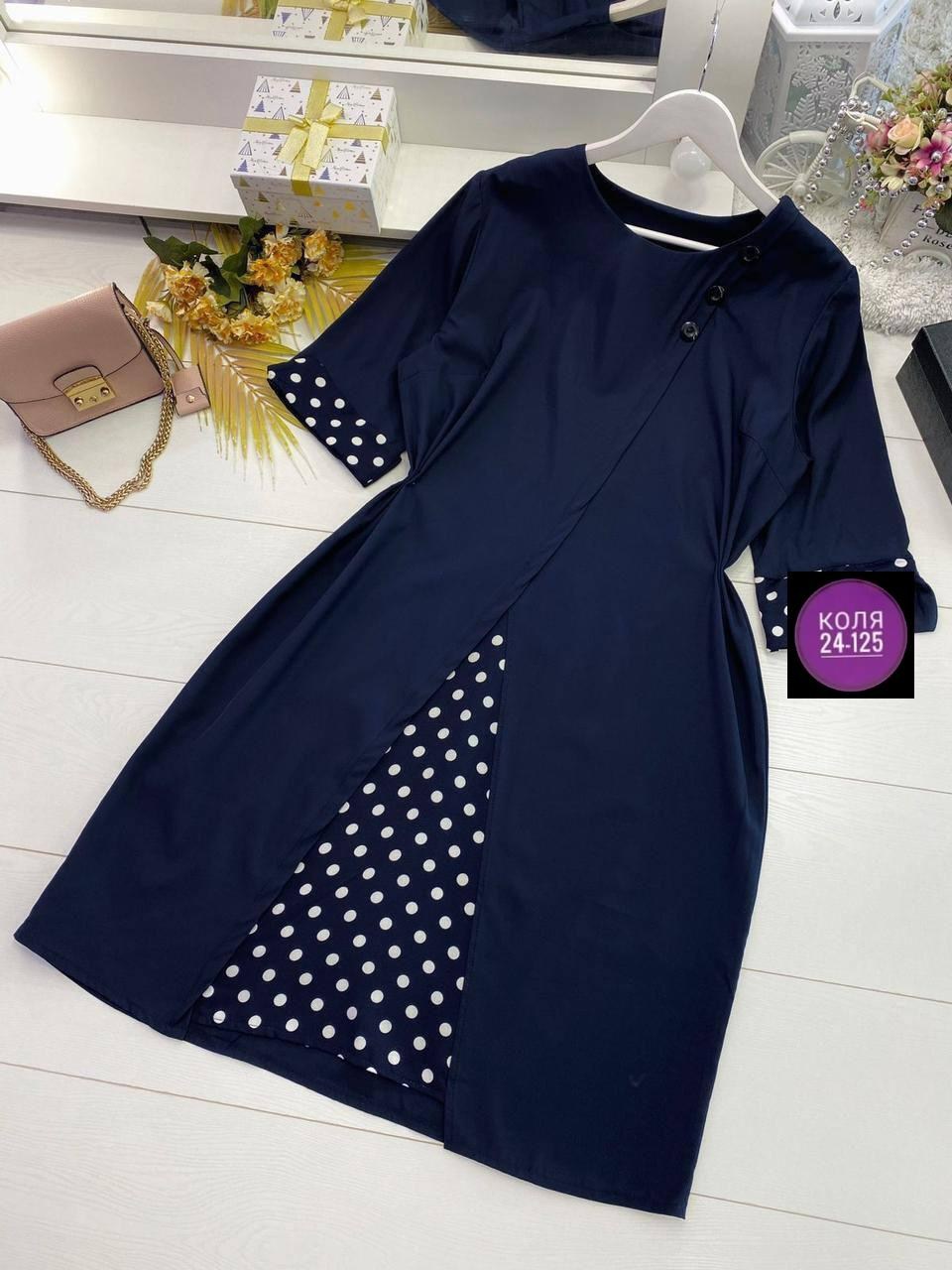 нарядное платье,платья для полных,платье женской,комбинированное платье,модное платье