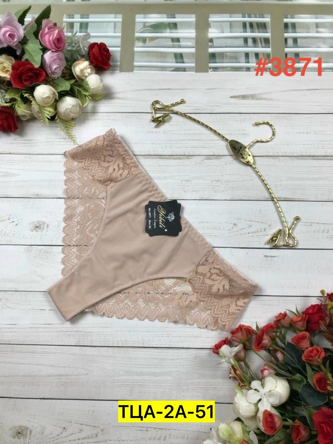 трусы женские нижнее белье женское,женская нижнее белье,трусы женские yibili 2014,трусы женские,трусы женски