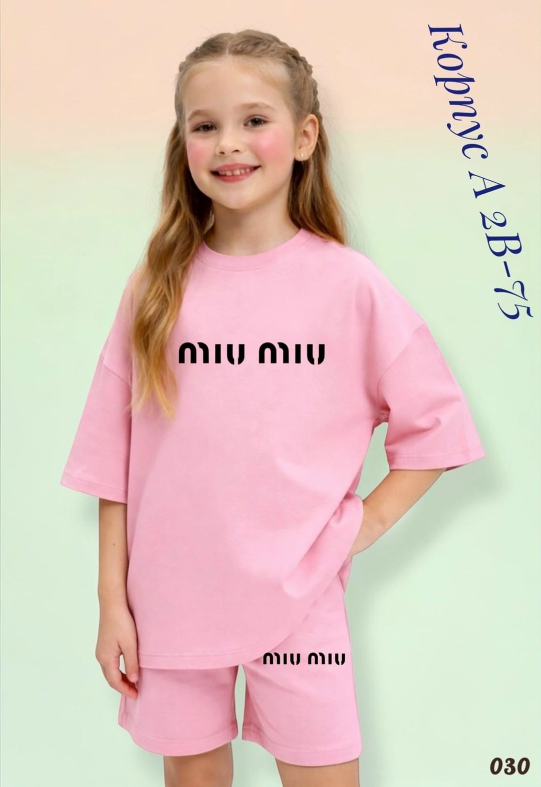 летний костюм для девочек,костюм для девочек,комплект одежды девочке,костюм с шортами для девочек,одежда для девочек