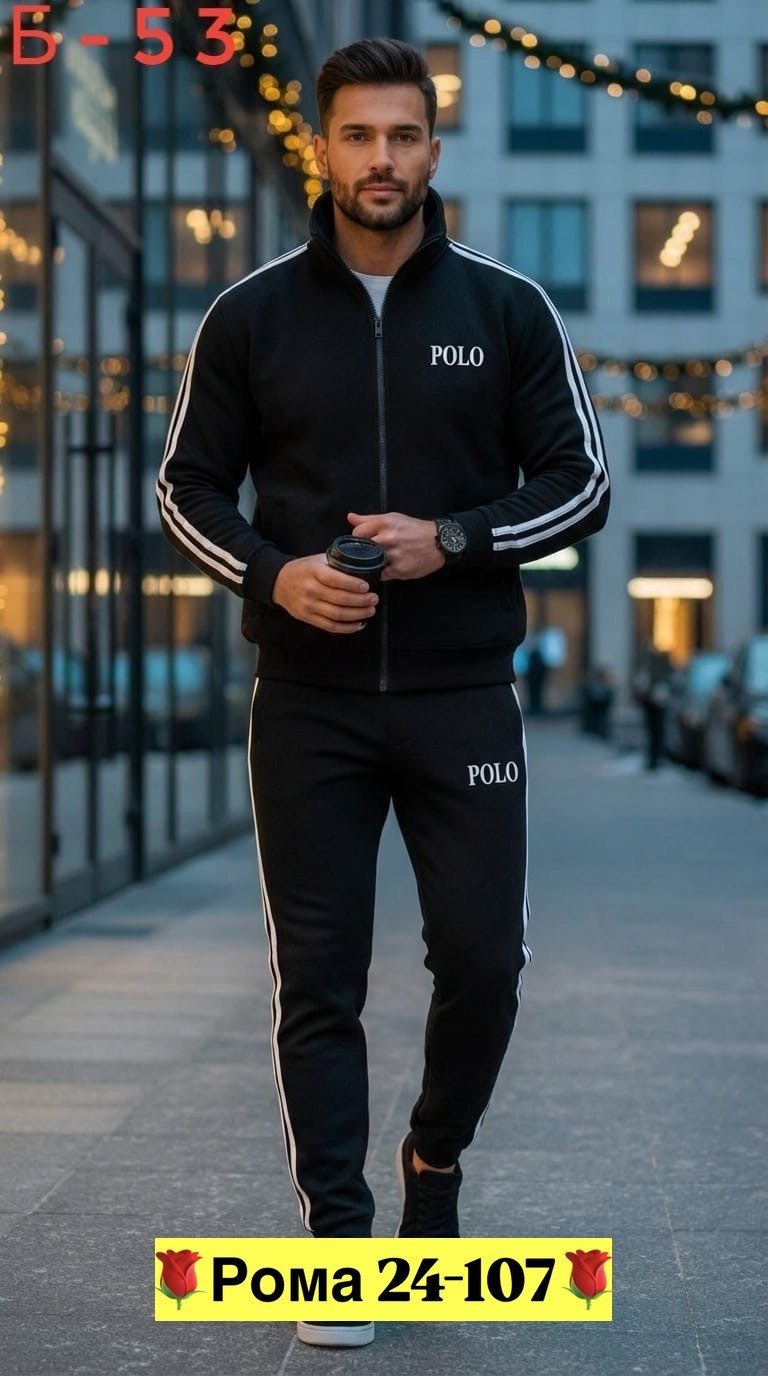 костюм спортивный мужской,костюм на флисе мужской,костюм для мужчин,костюм толстый флис мужской,мужской спортивный костюм на флисе