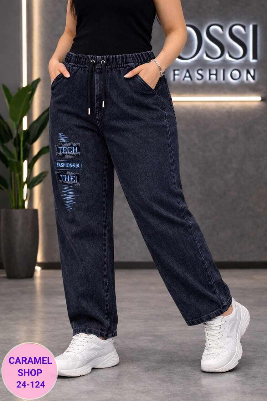 джинсы женские,джинсы джинсы,брюки джинсы,джинсы,одежда джинсы